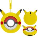 ポケモン GO plus+用ケース カバー シリコンケース 収納バッグ ソフト 柔らかい 一体式 全面保護 汚れ防止 耐衝撃 防水 持ち運び 着脱簡