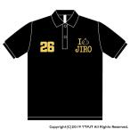 ラーメン二郎 総帥 山田拓美翁 77歳 喜寿記念 お祝いポロシャツ