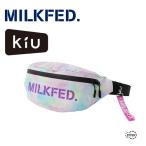 MILKFED. ミルクフェド x KIU FANNY PACK 103201053018 キウ ファニーパック ボディバッグ 正規販売店 コラボレーション フェス