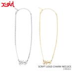 X-girl SCRIPT LOGO CHARM NECKLACE 105262054003 | стандартный обращение магазин 