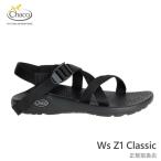 CHACO Women's Z/1 Classic 12365105wi мужской Z1 Classic женский l стандартный обращение магазин 