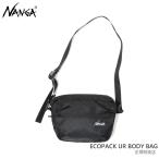 NANGA Ecopak UR Body Bag N2502-3N301Z eko упаковка UR сумка "body" | стандартный обращение магазин 