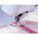 ブラザーミシンコンシールファスナー押さえ