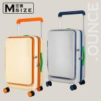 ショッピングファスナー スーツケース ワイドハンドル キャリーケース STYLISHJAPAN 公式 拡張機能付き キャスター ストッパー付き .OUNCE ドッツ dots24