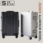 スーツケース アルミボディ キャリーケース STYLISHJAPAN 公式 頑丈 メタリック ストライプ アルミフレーム 35L 2泊 .OUNCE Sサイズ imperial2470s