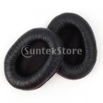 1 пара для замены ушные накладки year подушка MDR7506 MDR-7506