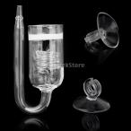 SunniMix CO2ディフューザー セラミックディスク付き ディフューザー 拡散器