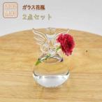  glass vase flower vase transparent angel pattern 2 point set elegant house. decoration equipment ornament new building festival . marriage festival . opening festival . opening festival . desk equipment ornament .. entranceway study window side Northern Europe new life 