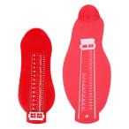 Yahoo! Yahoo!ショッピング(ヤフー ショッピング)2個/個大人の子供赤ちゃんの長さフット測定器靴サイズスティック測定器