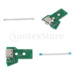 PS4 + 12Pinケーブルのための2X JDS 055ポートUソケット充電器充電ポート