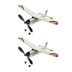 Yahoo! Yahoo!ショッピング(ヤフー ショッピング)2個/個の弾性動力飛行機モデル屋外フラインググライダー飛行機機