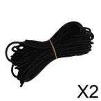 2x многофункциональный мощный резина .. банджи амортизаторы код трос 5mmx2m черный 