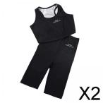 2xWomenサウナパンツスリミング減量スウェットクロップトップファットバーナーショーツXL