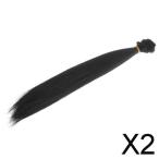 Yahoo! Yahoo!ショッピング(ヤフー ショッピング)2xBJD人形DIYヘアバルクウィッグ人形用ヘアピース作成用品ブラック