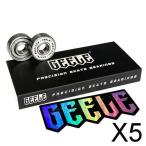 スケート用5x8pcsスケートベアリング