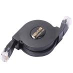  Ultra Flat CAT6 patch i-sa сеть LAN Lead сеть складывание тип кабель 2m