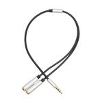 オーディオケーブル 音声分岐コード 4色 3.5mm 音楽・ 映画シェア  - シルバー