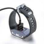 IPOTCH U 充電ケーブル Fitbit Ionic用 交換 1.3メートル ?家庭 オフィス 旅行