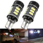 2個 車 キセノン 白 エラーなし Canbus  T15 16W 5630 COB 15 LED バックアップ リバースライト  交換