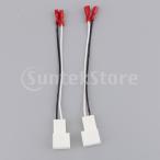  Toyota 1987-2013 для 2pcs динамик адаптор Lead ткань коннектор 