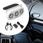  машина охлаждающий вентилятор очиститель воздуха грузовик машина солнечный электрические стеклоподъемники выхлоп вентилятор белый 