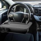  автомобильный руль стол, автомобильный подставка tray, портативный еда для 2 in 1 автомобильный бур nai The -, авторучка, телефон, ддя ноутбука. передний сиденье стол 