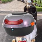 オートバイテールボックス大容量プレミアム防水バイク荷物ケースライトパープル