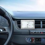  в машине приборная панель часы машина для часы для грузовика воздушный отдушина серебряный ширина класть 