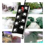  ультразвук Mist производитель rocker Lee фунт foga- аквариум пульверизатор 8 head 