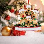 クリスマスツリーの装飾品エルク鹿家族のペンダント休日の装飾4トナカイ