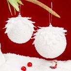 2個/ 3個クリスマスツリーハンギングボールクリスマスボール2個ヘミスフェロイド