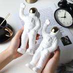 ホテルの家の子供部屋のデスクトップオフィスのための創造的な宇宙飛行士モデル像置物宇宙飛行士彫刻陶器工芸品飾り