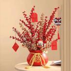  цветочный горшок дом. оборудование орнамент кисточка раунд кухня living салон S15x13cm красный 