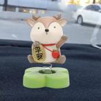  покачивающийся голова кукла украшение животное модель изделие прикладного искусства дом. оборудование орнамент олень 