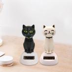 2x солнечный Dance игрушка скульптура кошка изображение craft солнечный энергия Bob ru head кукла стол Home машина приборная панель офис. оборудование орнамент 