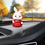  Mini заяц. гравюра изображение автомобиль приборная панель. декортивный элемент покачивающийся голова. заяц. животное. игрушка Lucky 