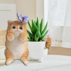 .. ниже животное изображение полимер украшение klieitib... двор. оборудование орнамент двор. скульптура животное посадочная машина структура . для вешалка 