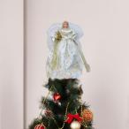 クリスマス クリスマスツリー装飾用品 羽ばたき 天使 クリスマスツリーのてっぺんエンジェル飾り