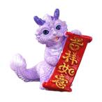  China. новый год. Dragon. изображение Dragon. скульптура дом. living салон. .. стиль D