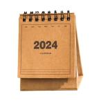 2024 календарь независимый портативный маленький размер стол календарь офис Home стол телячья кожа 