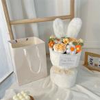 かぎ針編みフラワー ブーケ 母の日 父の日 結婚式 誕生祝い ブーケ ミニブーケ 発表会 卒業 就職祝い 退職祝い フラワー 花束 卒業式 入学式