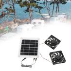ソーラー排気ファン 冷却換気 10W 5.6V ソーラーファン ソーラーボード駆動 鶏小屋用排気ファン