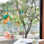  оборудование орнамент плёнка cтатическое электричество предотвращение двусторонний наклеен красочный пленка для стекол .. школа стекло аксессуары офисный 