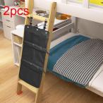  двухъярусная кровать для лестница покрытие двухъярусная кровать для лестница блокировка система безопасности пряжка имеется защита аксессуары лестница .. предотвращение маленький .