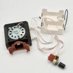  круто - ход часов для замены стена настенные часы для простой DIY ремонт комплект 