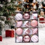 クリスマスツリーボールオーナメント 12個 吊り下げ式 結婚式 バレンタインデー クリスマス ローズ レッド