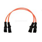  виндсёрфинг Harness линия 2 шт все 2 цвет 5 длина - orange, 26 дюймовый 