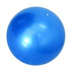 ヨガピラティスボール45 / 85cmバランスボールにジムフィットネスエクササイズの安定性 - 45cmブルー