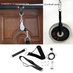 фитнес шкив кабель механизм система Attachment DIY измерение загрузка булавка модель 2
