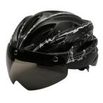 ヘルメット 磁気ゴーグル付き 調整可能 大人用 自転車ヘルメット サイクリングヘルメット バイク用ヘルメット UV400保護